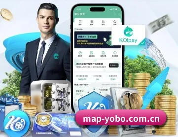yobo体育平台 APP